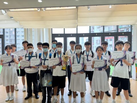 GMEC 全球數學精英賽 2025 澳門賽區初賽 - 1